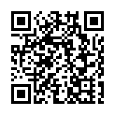 蔡若蓮：學校合併升級構思非救校 現屆政府不改動16人開班線