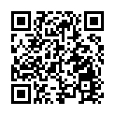 有片丨中央批准：靳磊任廣東省委常委和深圳市委書記