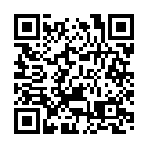 旺角一間食肆疑遭爆竊 損失約1800元財物