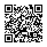 財政部部長：安排2500億元支持消費品以舊換新