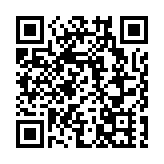 有片丨特朗普要求伊朗開放霍爾木茲海峽 否則摧毀其所有發電廠