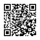 伊朗稱允許非「敵方」船隻通過霍爾木茲海峽