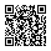 中國人民銀行：人民幣國際化取得積極進展