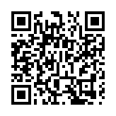 由深圳直飛嘉興 香港市民「一張機票」暢遊江南水鄉