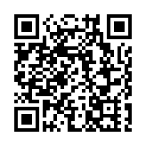 復旦香港校友會學習「兩會」精神 屠海鳴：香港於「十五五」大有可為