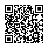 陳茂波：香港堅定推進碳中和目標 繼續循四大方向推進減碳