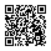 有片 | 皖黃山區：龍寶玲領銜獻唱  黃梅韻縈六角樓