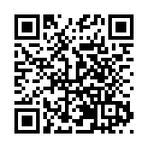 「潮味聚揭陽·全域共飄香」  揭陽潮汕美食嘉年華在古城啟幕