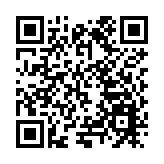 有片 | 黑龍江漠河：春日再現紅綠極光 八方遊客踏雪追光