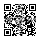 湖北恩施持續增厚「綠色家底」