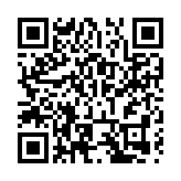 深圳少年警營聯合寧波銀行深圳分行開展金融「青騎兵」教育主題活動