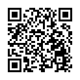 深圳灣畔百萬大城迎來交付  品質兌現理想生活