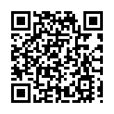 深圳中山婦產醫院梅林新院區全面啟用  構築大灣區「生育友好」醫療新範式