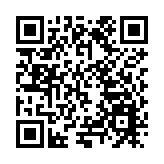 廣州長隆「萌新」黑葉猴幼崽滿月亮相