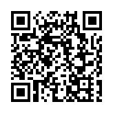 美媒：特朗普團隊已密謀與伊朗「和談」 細節曝光