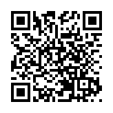 伊朗媒體稱伊官員提出停戰六項條件