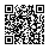 皖屯溪：以教育之優築牢民生幸福之基