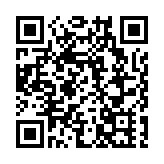 皖屯溪：百年商訓築牢誠信基石 「真不二價」助力放心消費