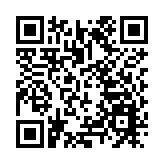 傳統工藝融入現代生活 皖屯溪非遺之光閃耀新彩