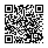 尖東電工疑觸電燒傷臉 勞工處展開調查