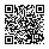 馬斯克擬奧斯汀建芯片廠 目標年產逾1太瓦算力