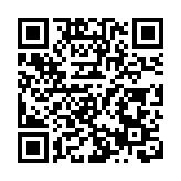 中國駐以色列使館：3月25日再組織在以中國公民撤離 請勿視生命如兒戲