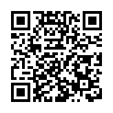 中原斥逾15億購富豪東方酒店 擬改建成學生宿舍