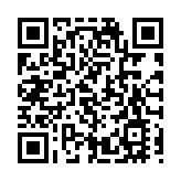 香港國際文化高峰論壇舉行 吸引逾千海外文化界人士參與