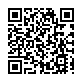 二元優惠計劃4月3日起調整為「兩蚊兩折」 受惠對象維持不變