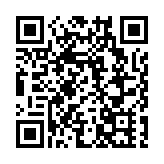 皖休寧縣「花田踏歌 福游休寧」2026年春季系列活動拉帷