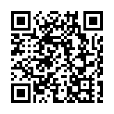 貴州省赫章縣交通事故致學生2死11傷