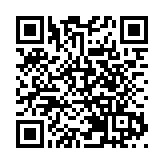 更新｜國務院安委辦對貴州赫章交通事故查處掛牌督辦