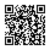 SCIA與SCIAHK「雙城兩院」春茗會在香港舉行