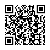 過去一周15宗網上情緣騙案 騙款達1000萬元