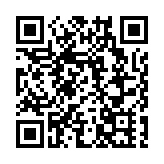 李家超24日赴海南 出席博鰲亞洲論壇年會