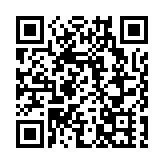 國家對成品油價格採取臨時調控措施