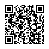 貴州赫章事故已致學生2死14傷 涉事司機被控制