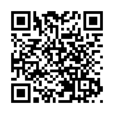 陳國基：全速籌劃編制香港未來5年規劃藍圖