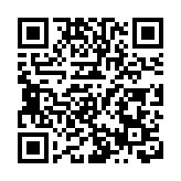 香港大學創業天使論壇2026啟動「香港大學創業導師計劃」推動初創發展