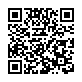 伊朗稱美以多層防禦網絡已崩潰 整體戰局正在扭轉