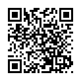 外交部：美日發展雙邊關係不應針對第三國或損害他國利益