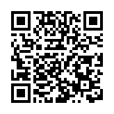 海上一箭十星 中國成功發射微厘空間02組衛星