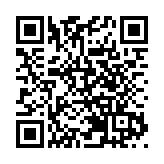 韓國大田火災致14人遇難 外交部：向遇難者表示深切哀悼