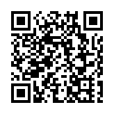 單項獎勵最高50萬!汕頭華僑試驗區推AI玩具產業扶持新政