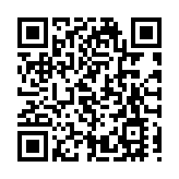 師愛如春泥 大愛潤桃李——追憶張念才：無嗣育英才的慈父師者