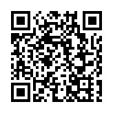 文旅界專家學者「春山思享薈」探討療愈+文化融合發展