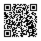 粵港澳大灣區企業家聯盟暨深圳市前海香港商會慶典隆重舉辦 梁振英：港深合作是全球區域經濟協同典範