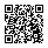 有片｜雪落鵬城 體感冰雪！沈少民「零下20度」藝術展啟幕