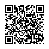 香港提升伊朗及以色列外遊警示至黑色