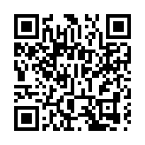 伊朗最新聲明：沒有與美國溝通